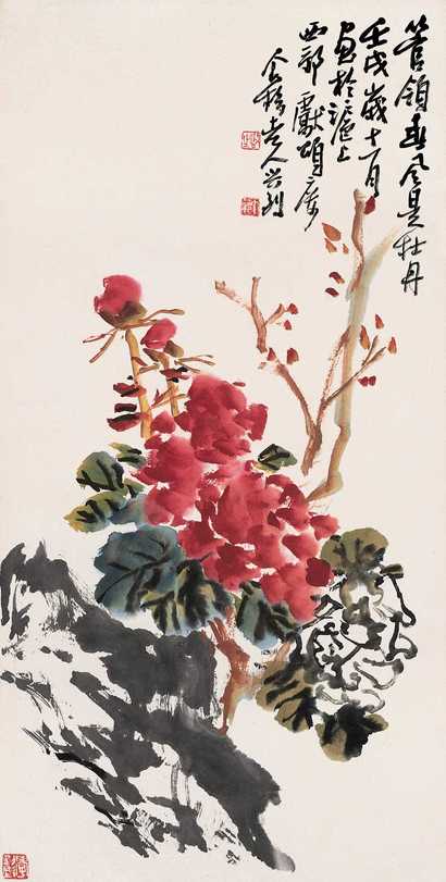 王个簃 1982（壬戌）年作 牡丹 镜心